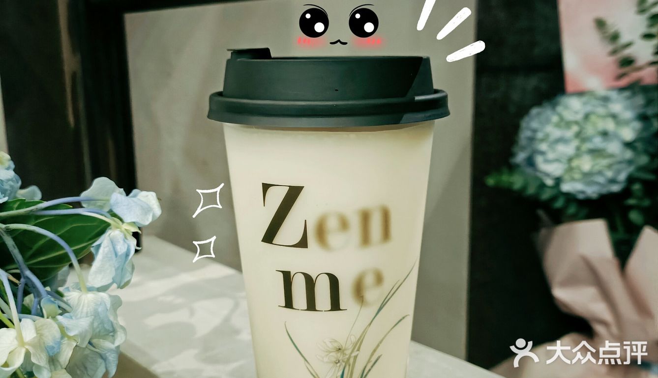 钱江世纪城新开的奶茶铺，爱了！[色]