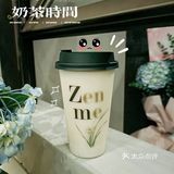 钱江世纪城新开的奶茶铺，爱了！[色]