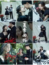 -易摄影婚纱摄影工作室