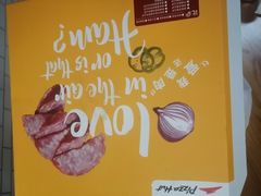 -必胜客(五道口店)