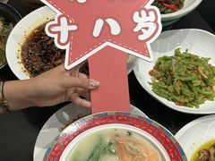 -国人川菜(李家村建东街店)