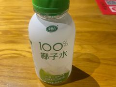 -伊喜饺子·烤鸭(五道口学院路店)