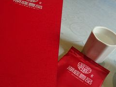 -湖庭壹品鸭王·传统北京烤鸭·别墅私房菜·庭院宵夜(江宁店)