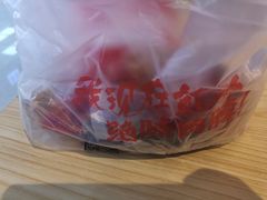 -绝味鸭脖(万家丽国际MALL店)