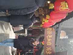 -老地方猫儿面(磁器口店)