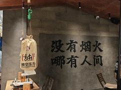 -柳州肥姨妈大骨螺蛳粉(沙河店)