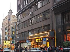 -国际饭店·帆声西饼屋(黄河路店)