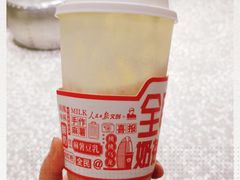 冰淇淋草莓桃子茶-LELECHA乐乐茶(上海五角场万达广场店)