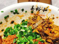 -易裕和·长沙米粉(竹塘西路店)