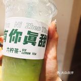 西安首家手打柠檬茶🍋