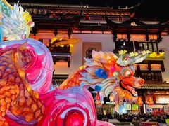 -豫园