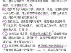 -老版火锅.12年西安排队王(沣峪口店)