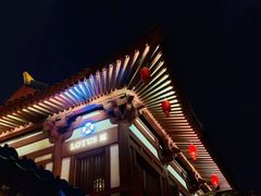 -莲西餐