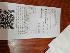 -五芳斋(中山大道总店)