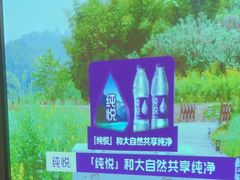 -和子足浴SPA会馆(东方之门店)