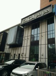 android_upload_pic-ZAGA形象设计