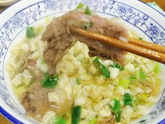 -老刘家泡馍·陕西老字号(钟楼广济街店)