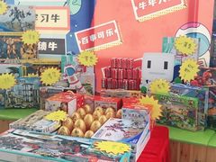-乐博乐博少儿编程·机器人编程·信息学竞赛(未央校区)