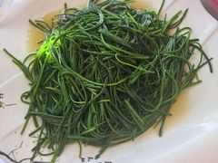 -清真·伊清阁餐厅