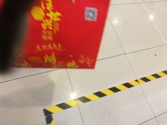 -汪世兴京味烤鸭(民生路店)
