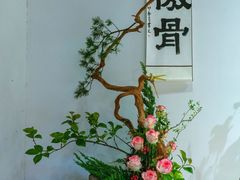 -郭庄景区