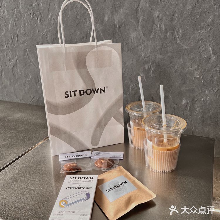 广州新店｜请你好好坐低☕️SIT DOWM Cafe