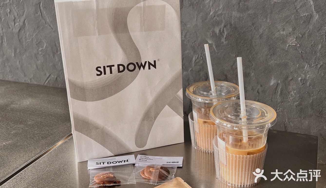 广州新店｜请你好好坐低☕️SIT DOWM Cafe