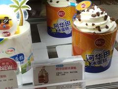 -85度C(上海广元店)