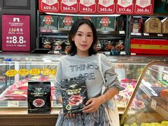 -秋林食品(秋林公司店)