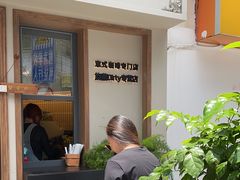 -SeekSeeking咖啡专门店(堰塘街店)