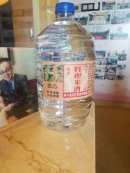 -巍阁月子中心(长沙旗舰店)