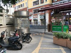 -电白鸭粥店(下沙二坊88号店)