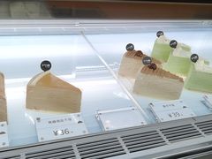-BanCake·法式千层·拿破仑專門店