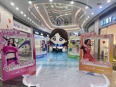 -银泰百货(厦门国贸中心店)