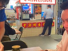 -吴星星毛血旺烤鱼