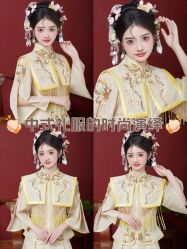-桃子造型婚纱礼服(凤起广场店)
