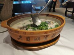 -天目缘餐厅