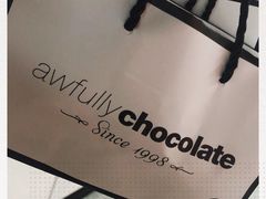 -Awfully Chocolate(来福士广场店)
