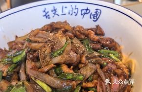 Sliced Pork and Kidney Noodles