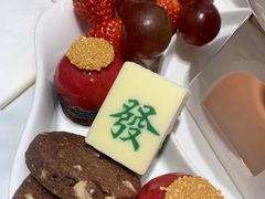 -哈根达斯(南开大悦城店)