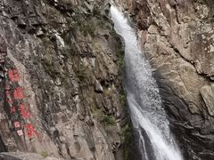 -五泄景区