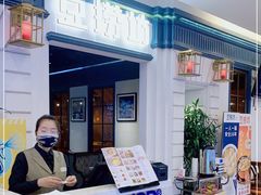 -豆捞坊(金桥店)