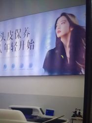 -诗碧曼养发
