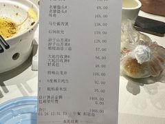 -马仕玖煲·融合菜·酥不腻烤鸭(人大店)