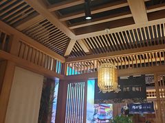 -九田家黑牛烤肉料理(溧阳吾悦店)