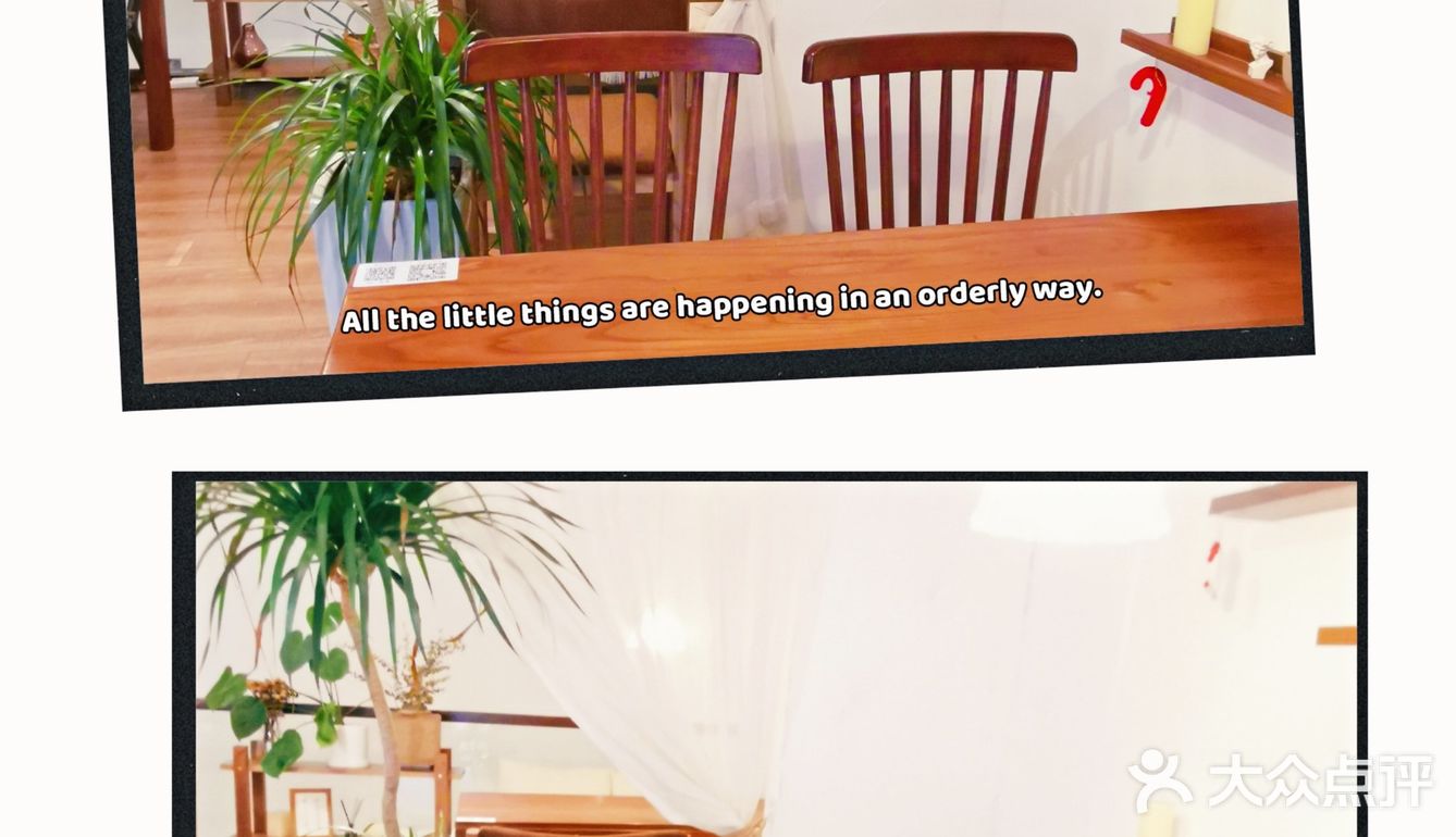 西安蛋糕：沐秋浅夏～