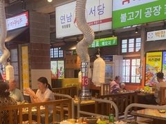 -安又胖韩国烤肉
