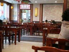 -王興記(中山路店)