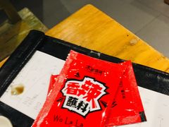 -木屋烧烤(坂田天安云谷店)