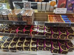 零售区-GODIVA(万象城店)